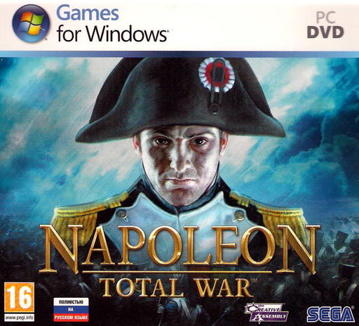 Napoleon: Total War - Россия впереди ...