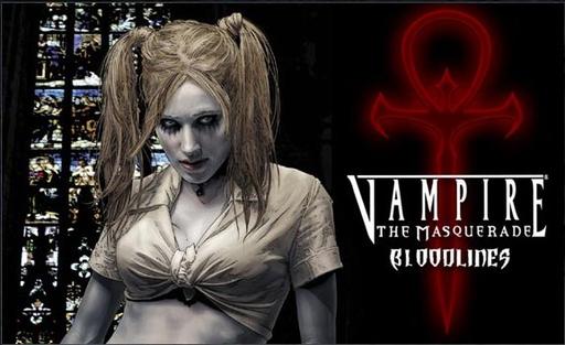 Vampire: The Masquerade — Bloodlines - Ретро-рецензия игры Vampire: The Masquerade — Bloodlines при поддержке Razer.