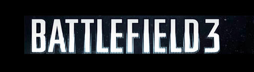 Перевод статьи Battlefield 3 из Gamer Informer