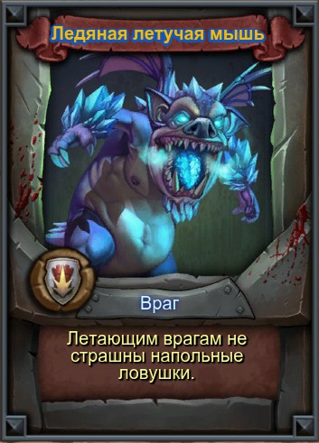 Orcs Must Die! - DLC и Много картиночек.