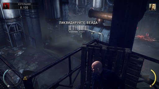 Hitman: Absolution - Прохождение. Часть 1 - Роузвуд