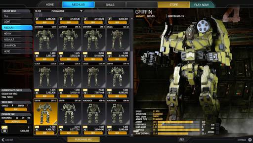 MechWarrior Online - Патч 18.02.2014. Добавление украшений, созданных игроками